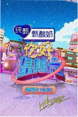 逆袭爽剧重生复仇千金全集