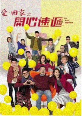 玄幻修仙短剧仙尊归来免费看